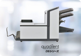 封入封かん機